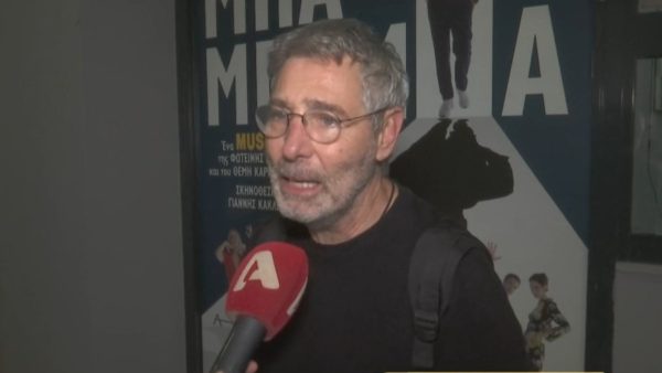 Θοδωρής Αθερίδης δηλώσεις για τον εγγονό του