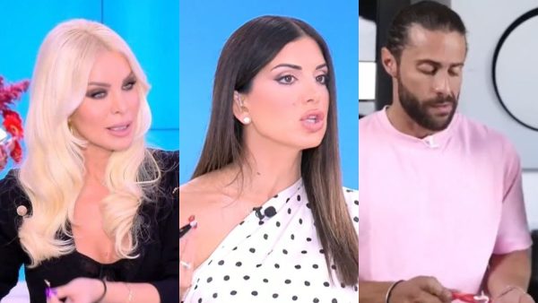 Κατερίνα Καινούργιου, Σταματίνα Τσιμτσιλή, Κωνσταντίνος Βασάλος.