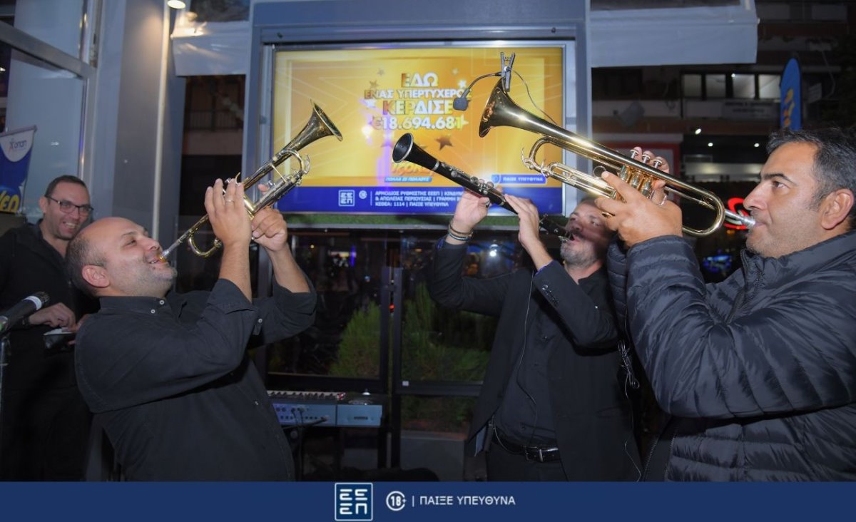 Γιορτή υπό τους ήχους των Χάλκινων της Γουμένισσας