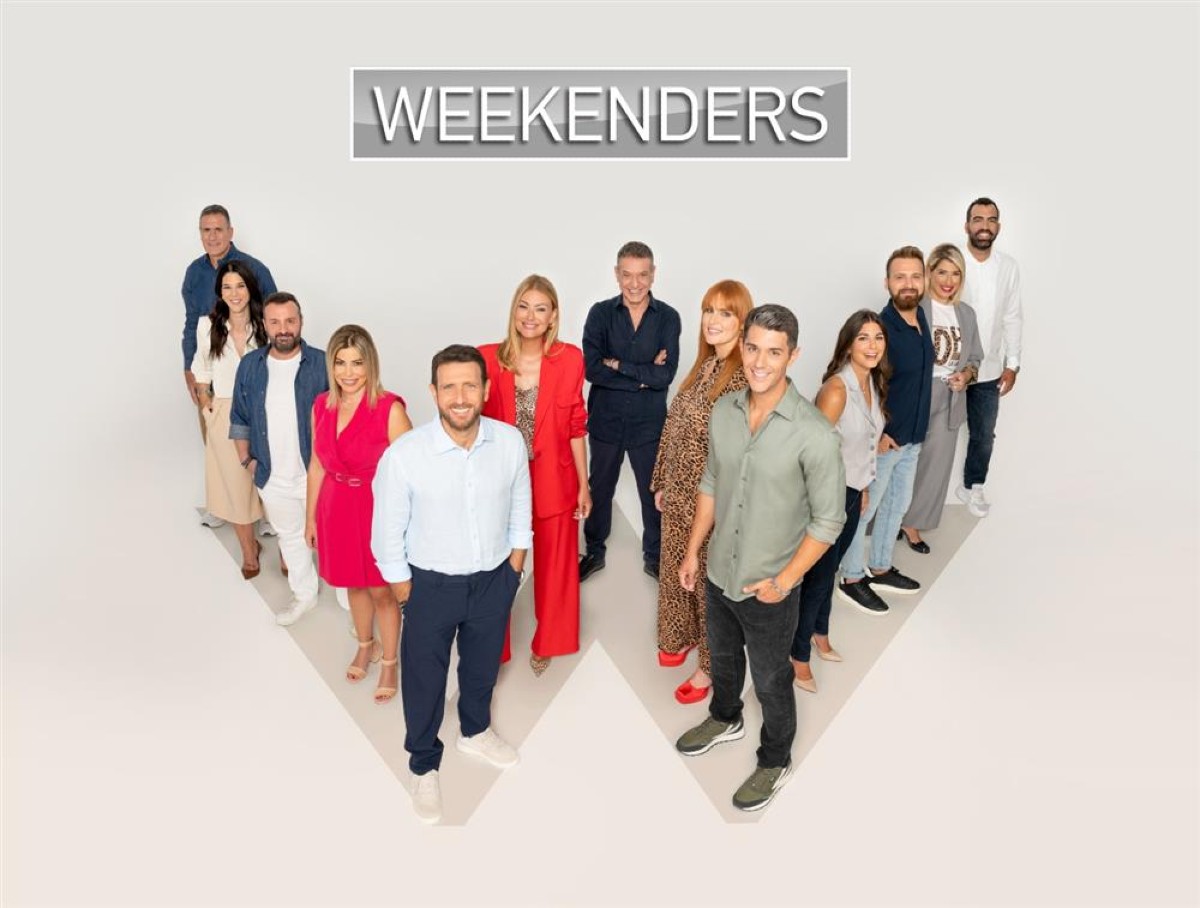 Οι ομάδα των Weekenders