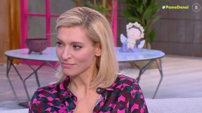 Η Ζέτα Δούκα στο Πάμε Δανάη