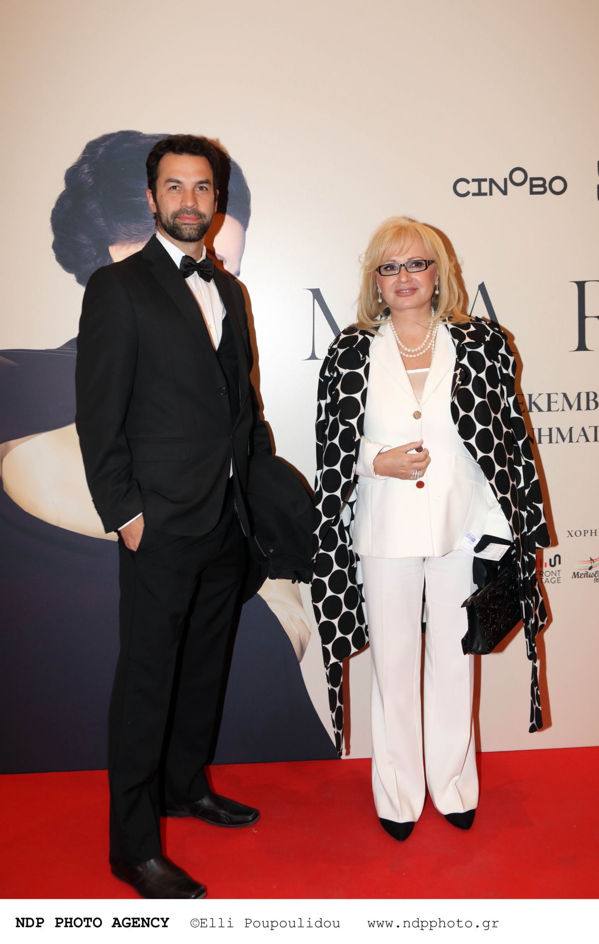 Η Αγγελική Νικολούλη με τον γιο της, Κωνσταντίνο Μουσούλη