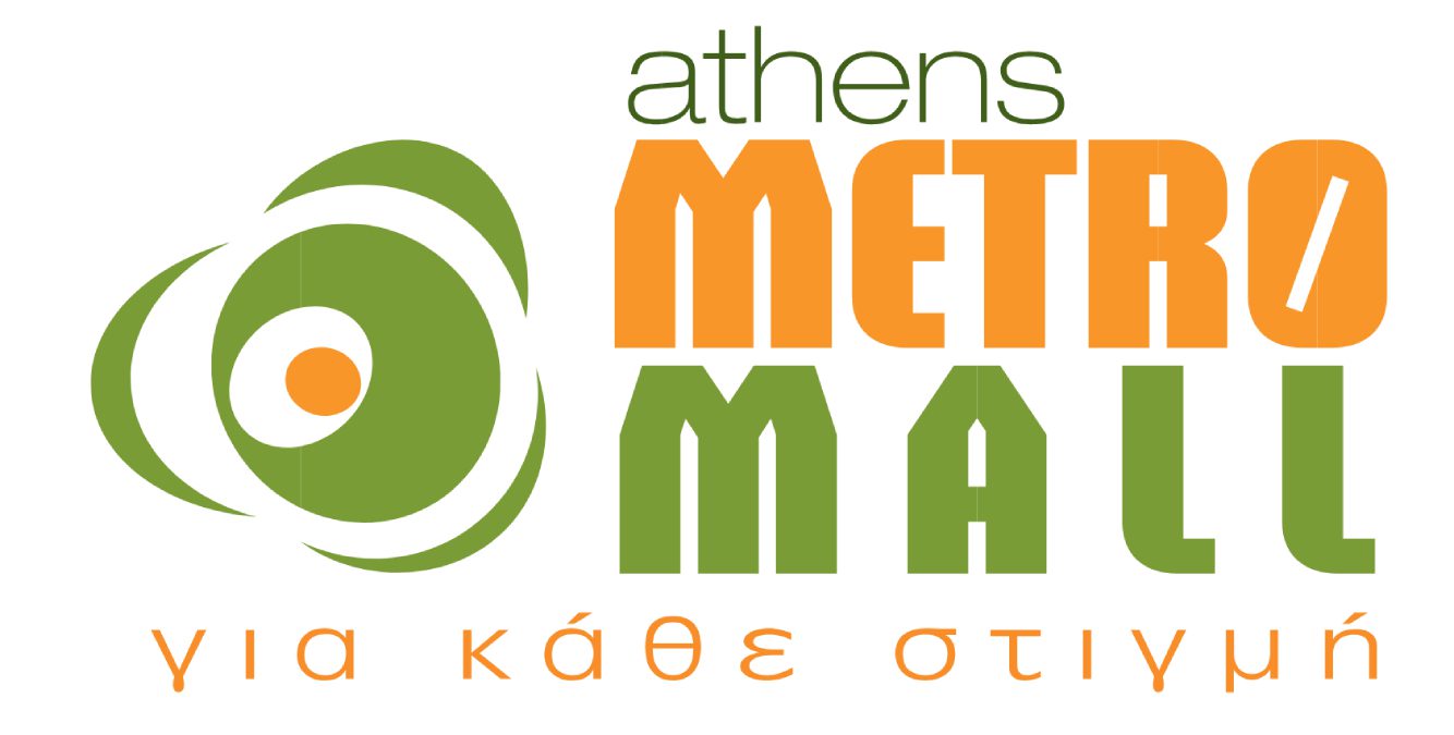 Χριστούγεννα στο Athens Metro Mall
