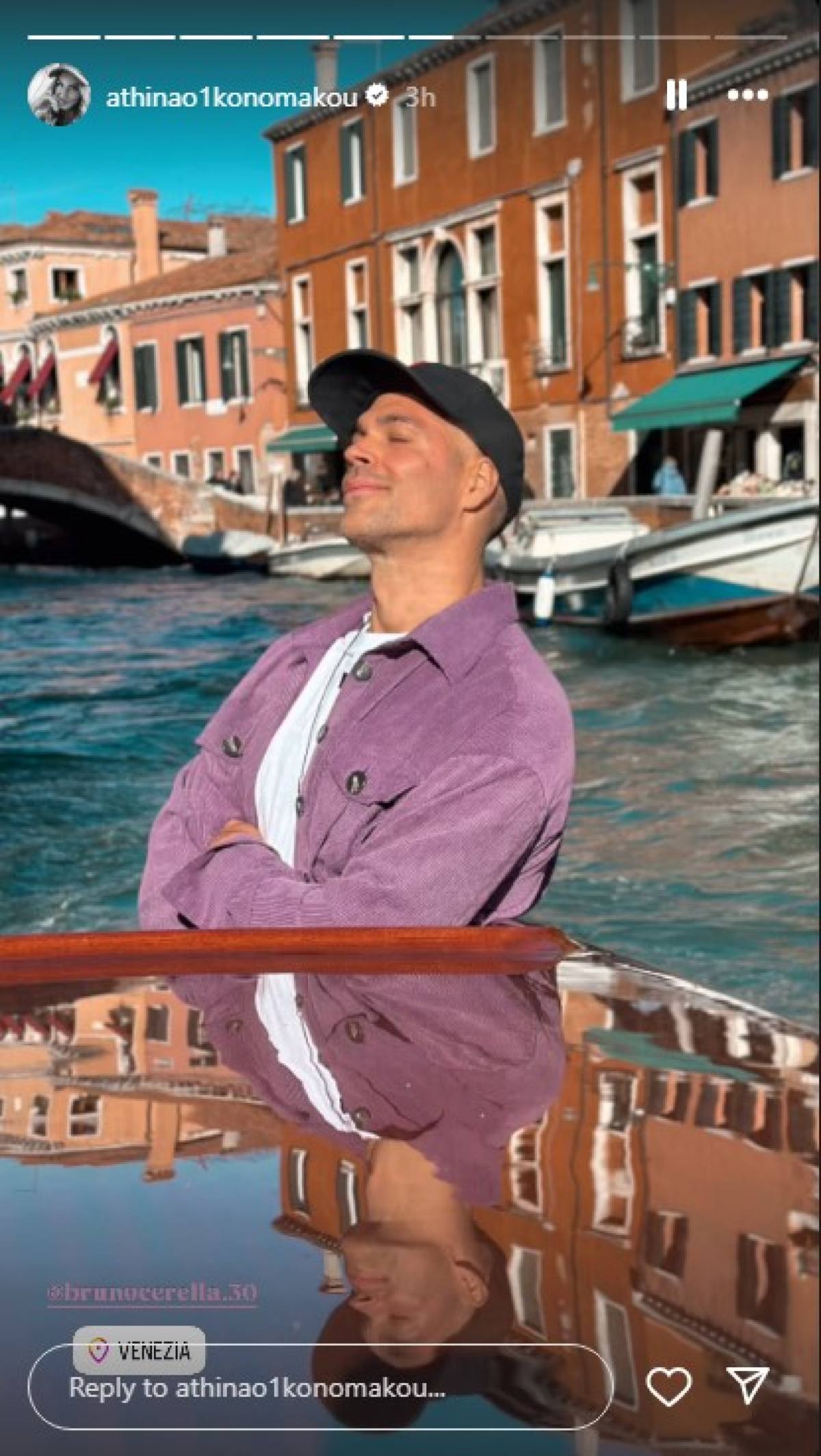 Ο Μπρούνο Τσερέλα στη Βενετία