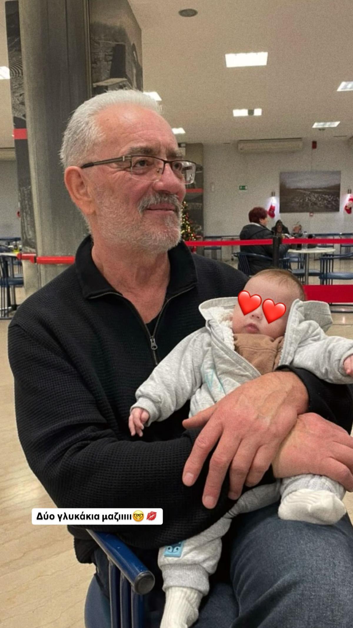 H Γαρυφαλλιά Καληφώνη με τον πατέρα της στο νοσοκομείο