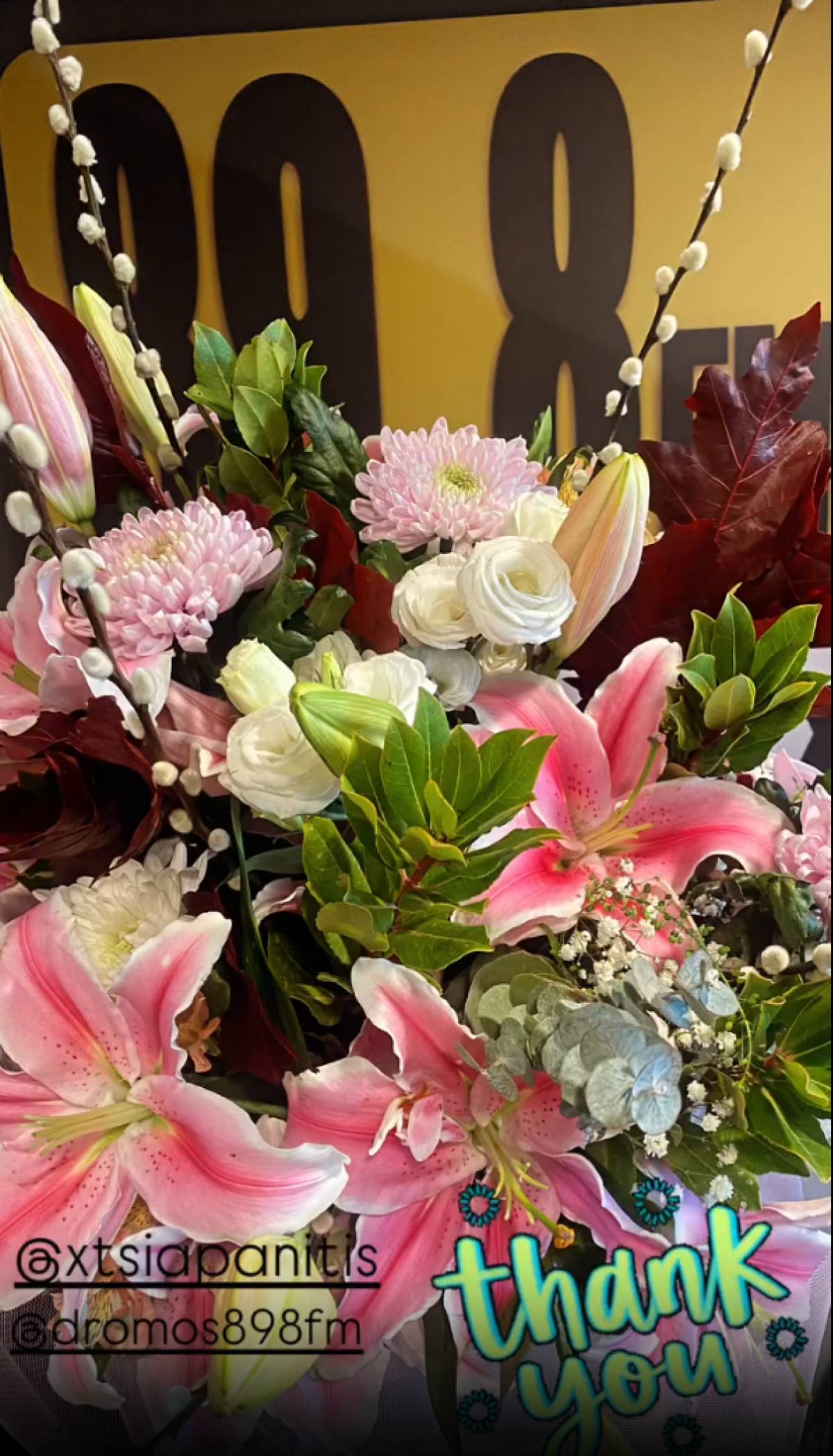 Η ανθοδέσμη που έλαβε η Κατερίνα Καραβάτου για την γιορτή της!