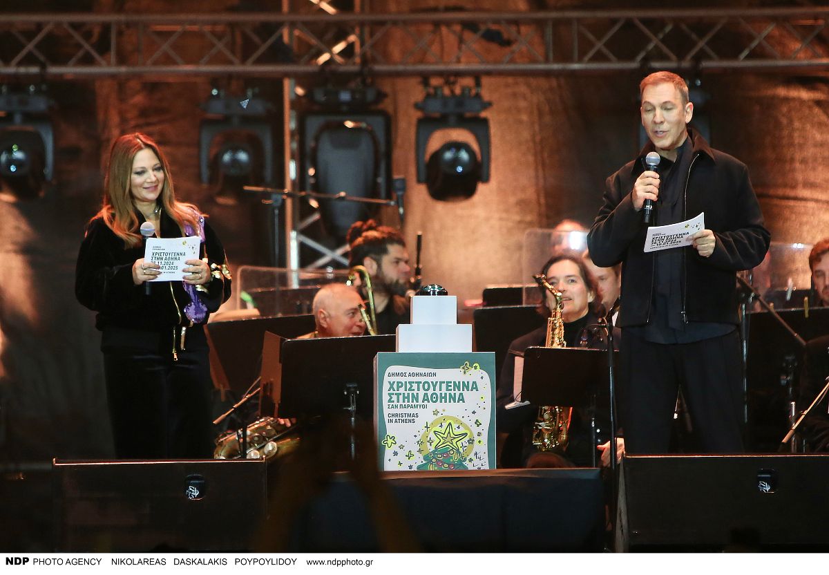 Λάμψη στην Αθήνα: Άναψε το Χριστουγεννιάτικο Δέντρο – Δείτε φωτογραφίες