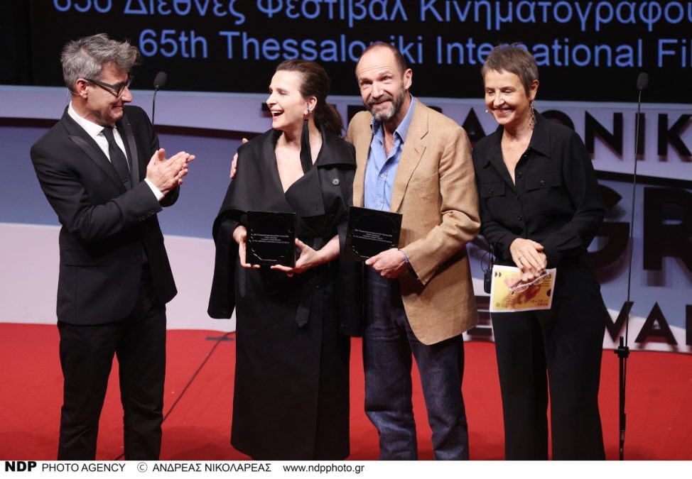 Ορέστης Ανδρεαδάκης, Ζιλιέτ Μπινός, Ρέιφ Φάινς