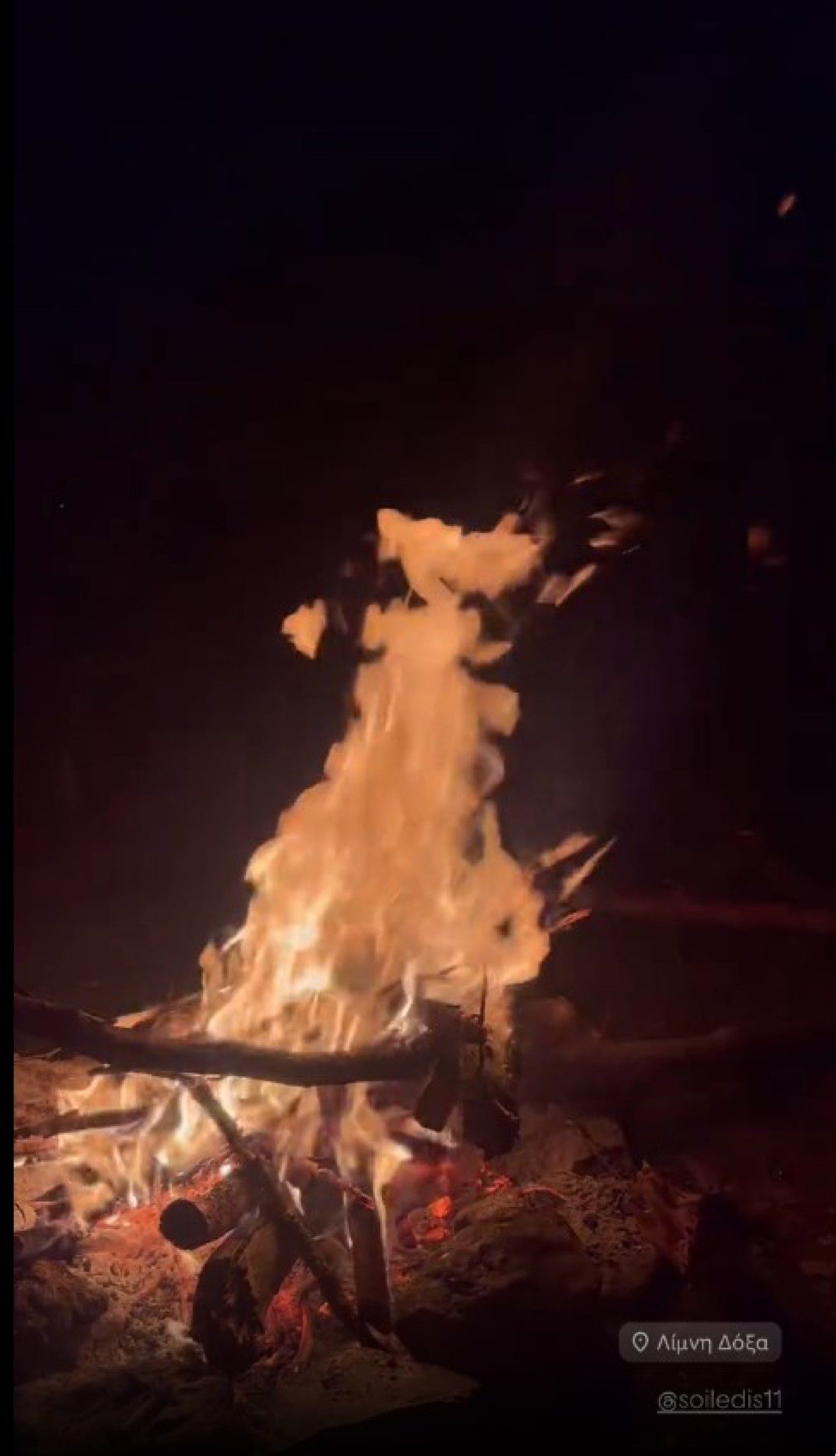 Άρης Σοϊλέδης - Μαριλίνα Κυπαρίσση: Ρομαντική απόδραση στη λίμνη Δόξα