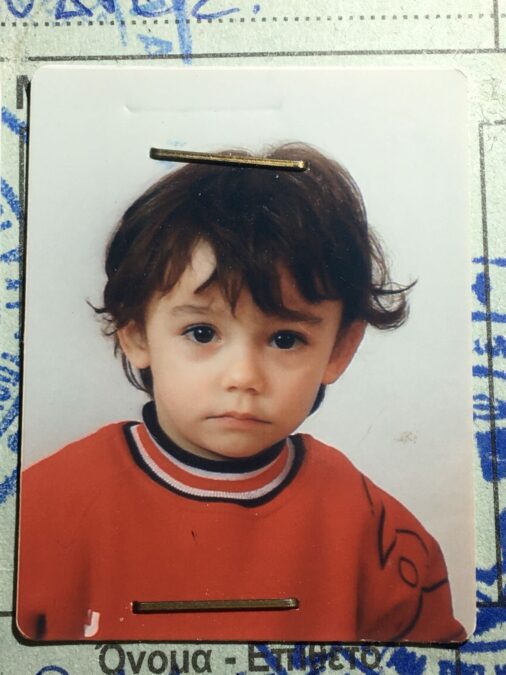 Ο Στέφανος Βλάχος σε παιδική ηλικία