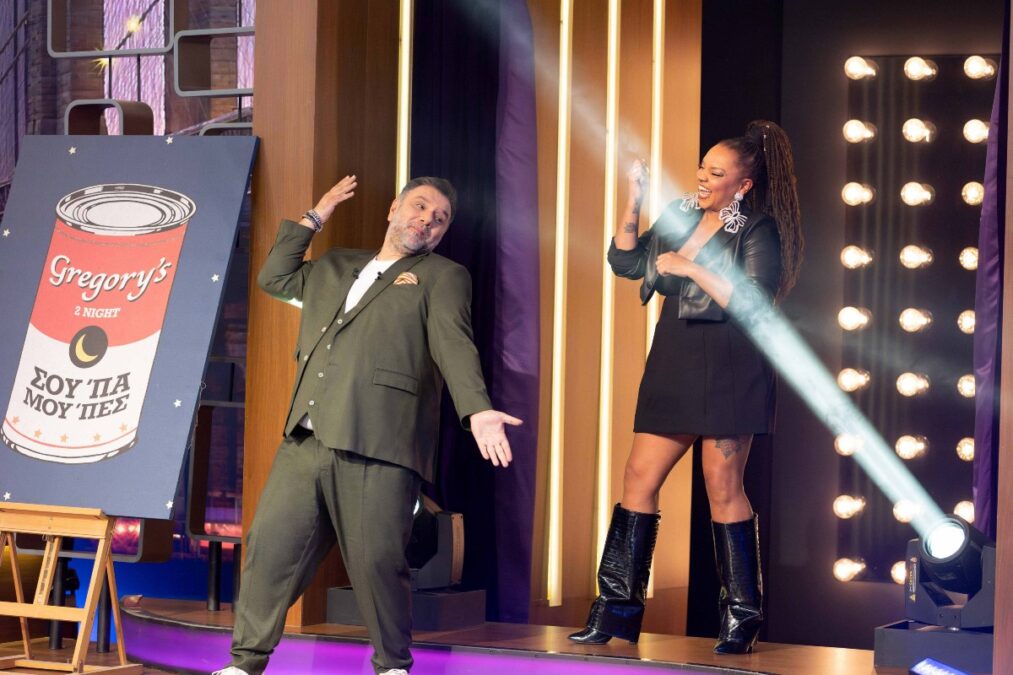 H Idra Kayne στο The 2Night Show