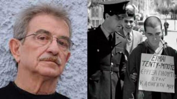 Θάνος Παπαδόπουλος: «Έφυγε» από τη ζωή ο «τεντιμπόις» του ελληνικού κινηματογράφου