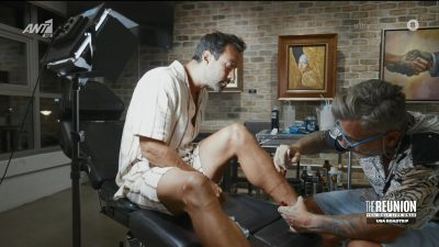 The Reunion: Το πρώτο τατουάζ του Σάκη Τανιμανίδη προκάλεσε αντιδράσεις