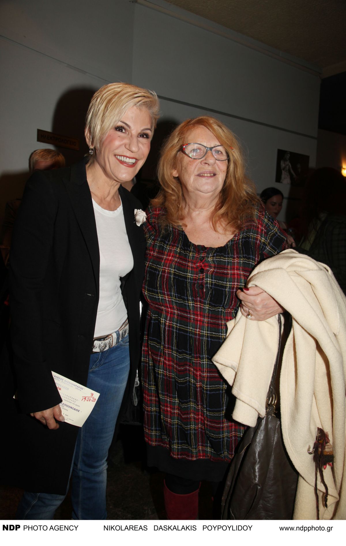 Η Χρύσα Ρώπα με την Άννα Παναγιωτοπούλου