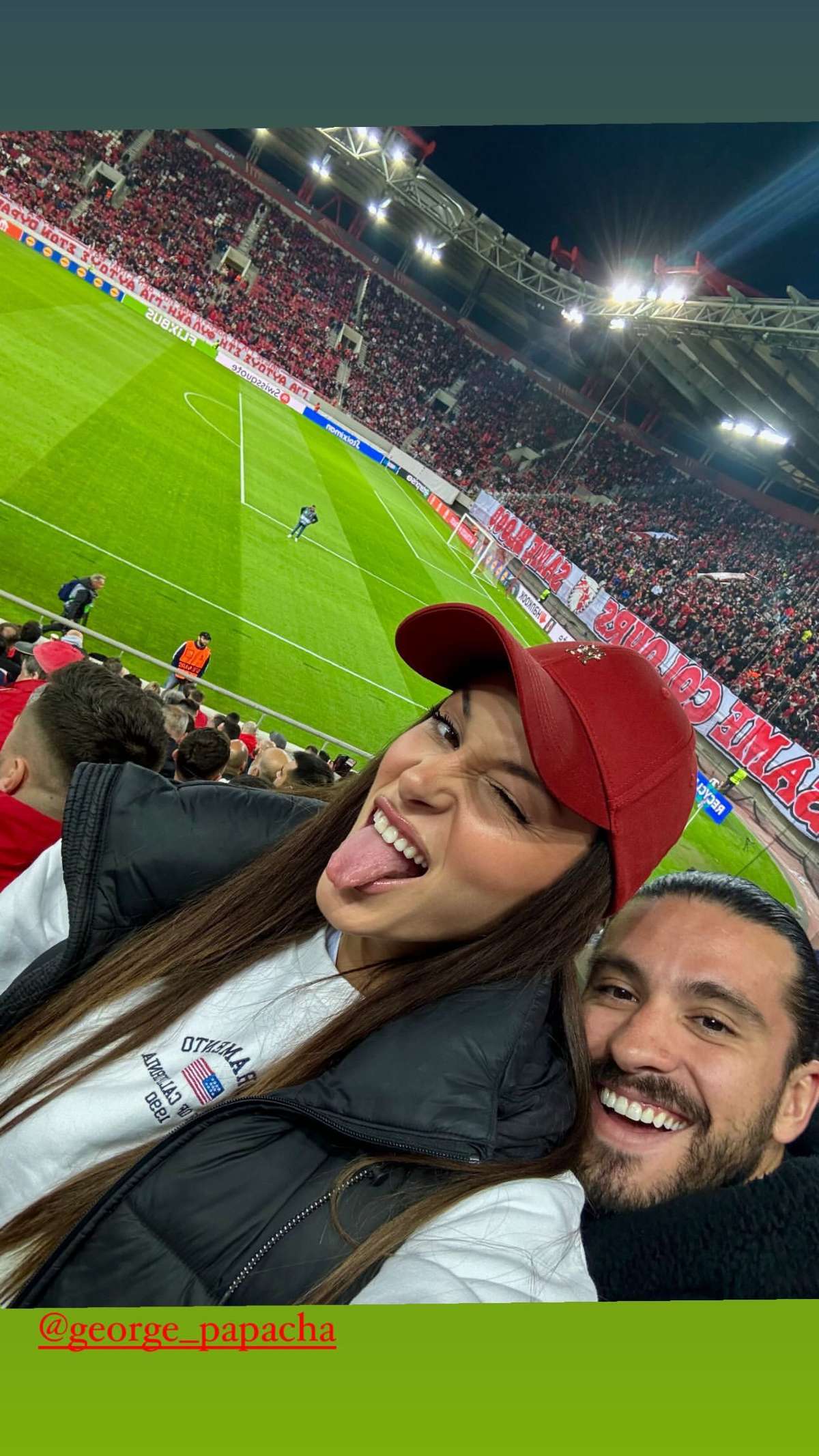 Η Χρύσα Χατζηγεωργίου με τον Γιώργο Παπαχαραλάμπους