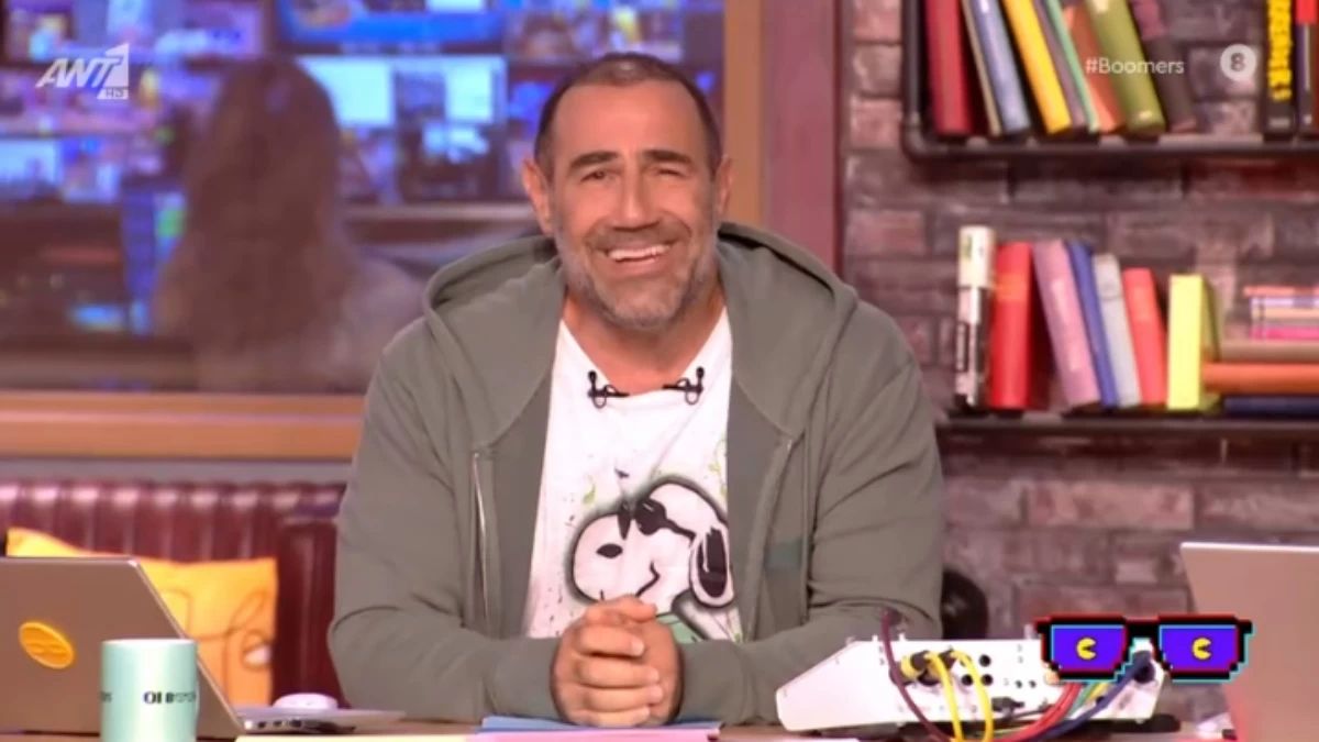 Ο Αντώνης Κανάκης στο πλατό των boomers