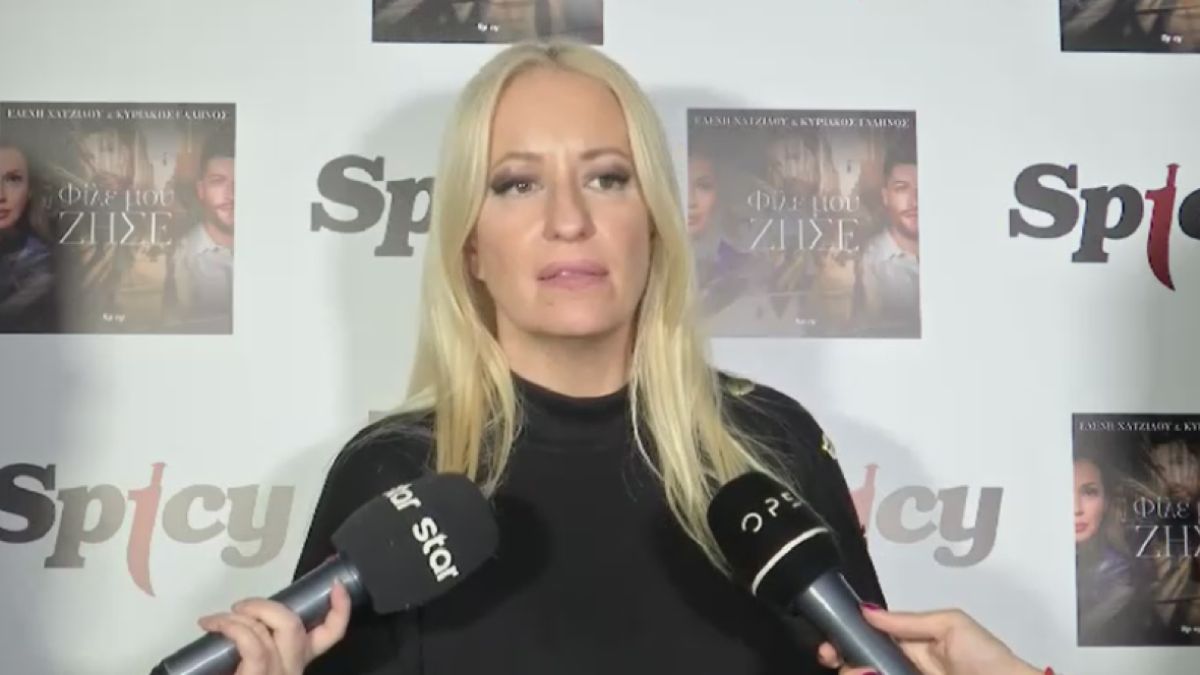 Η Αφροδίτη Γραμμέλη μίλησε στην εκπομπή Πρωινό ΣουΣού του OPEN TV.