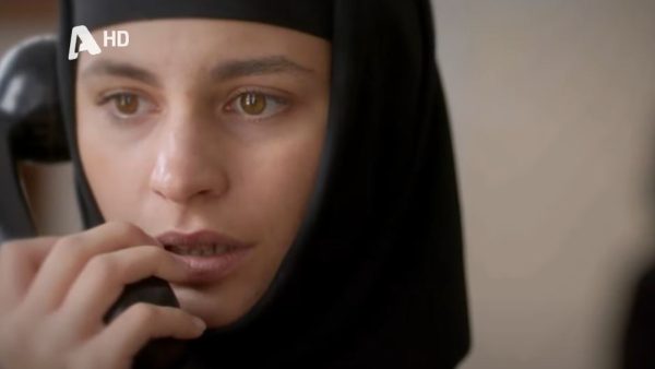 Άγιος έρωτας Χλόη