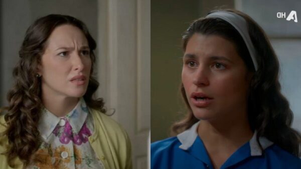 Άγιος έρωτας Χλόη Σοφία