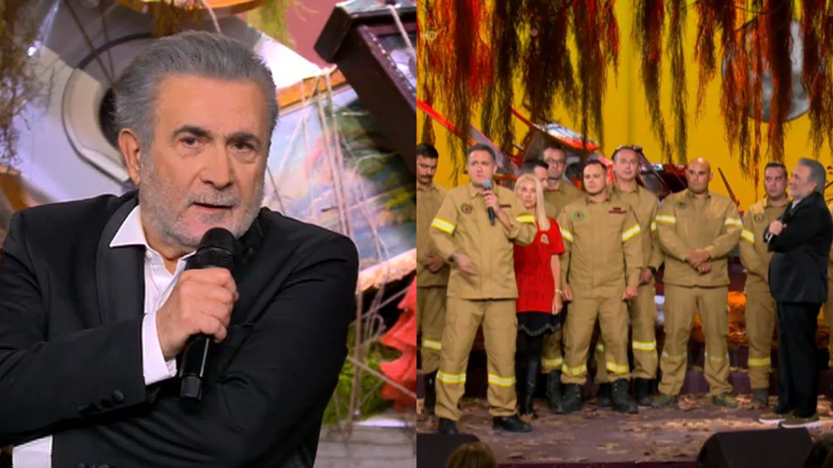 Ο Λάκης Λαζόπουλος και οι πυροσβέστες στο Αλ τσαντίρι Νιούζ