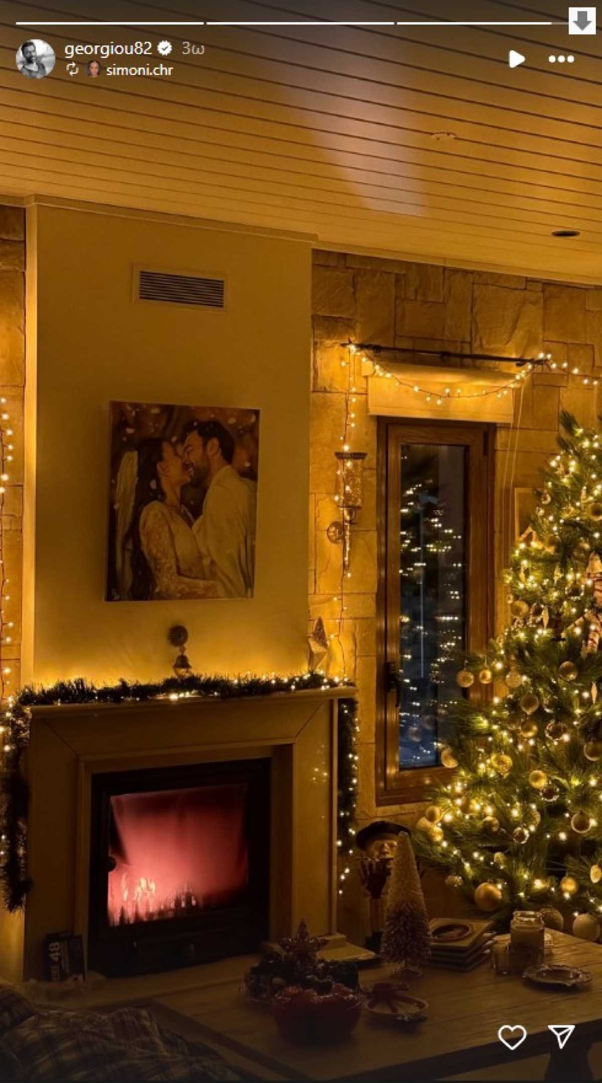 Το σπίτι που μένει ο Ανδρέας Γεωργίου και η Σιμώνη Χριστοδούλου