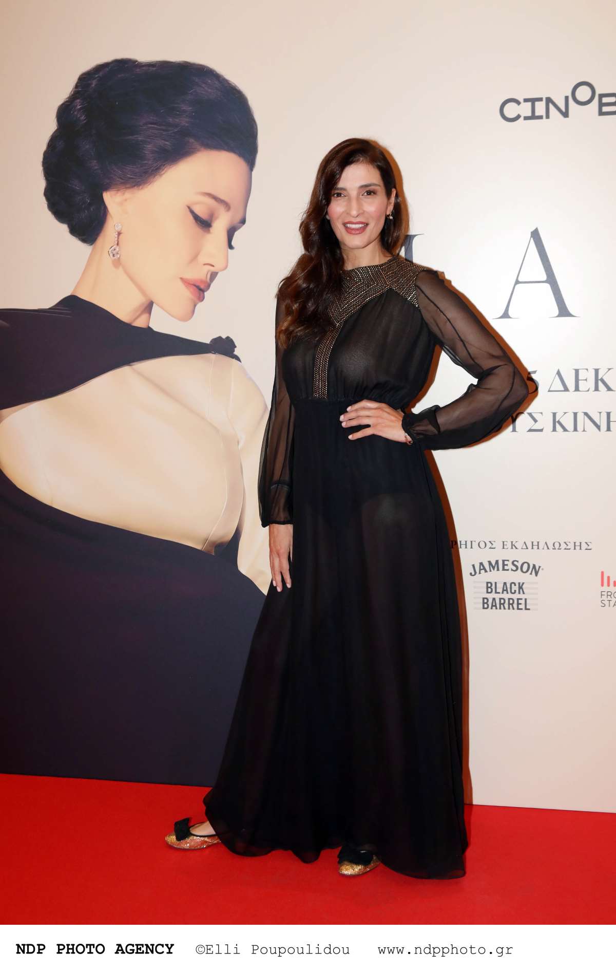 Αντιγόνη Κουλουκάκου σε έξοδο