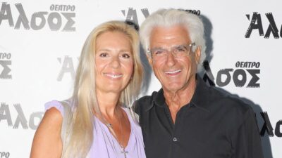 Ο Αντώνης Λυμπέρης και η σύζυγος του, Έλενα Μακρή σε κοινή τους έξοδο.