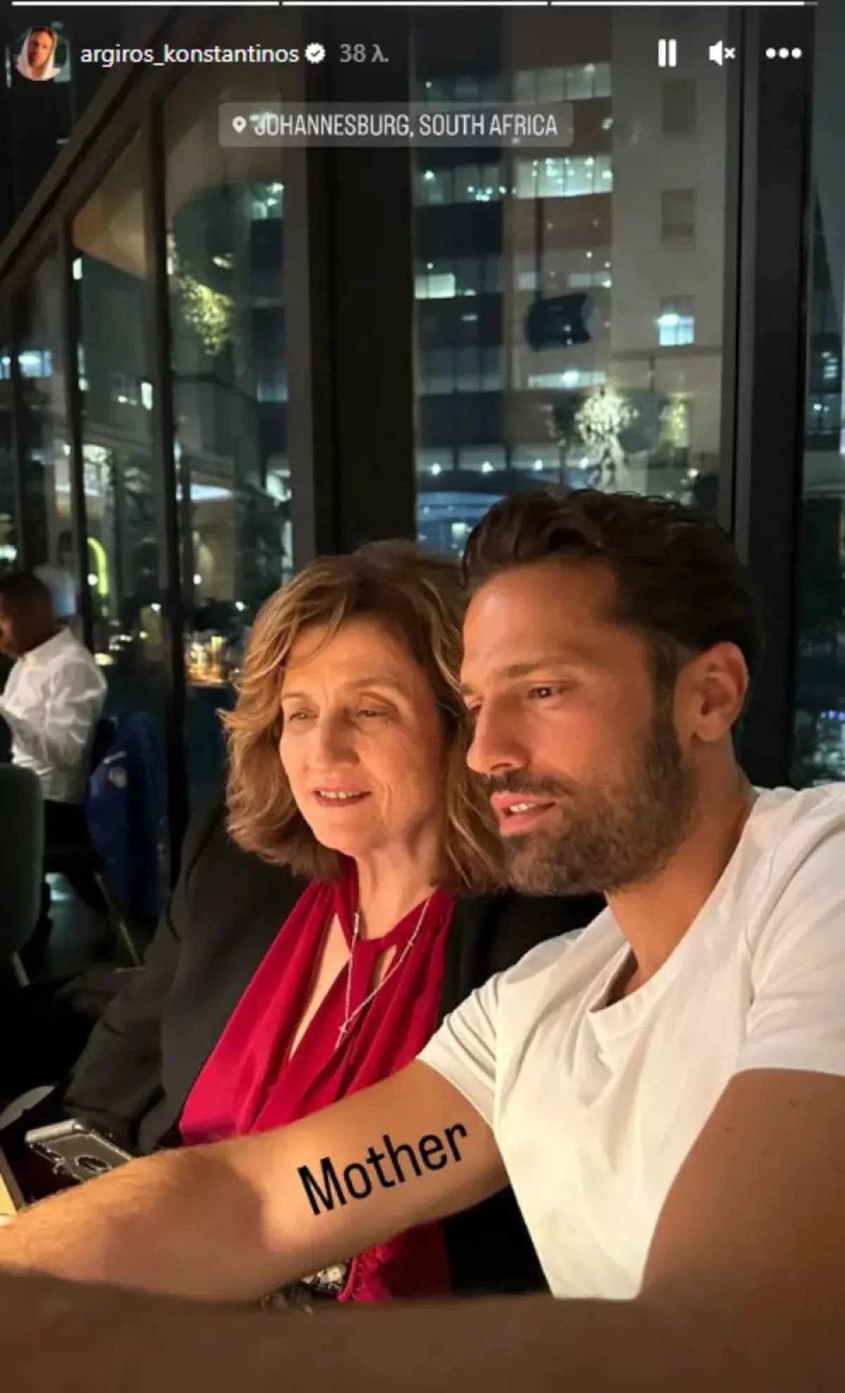 Μητέρα Κωνσταντίνου Αργυρού