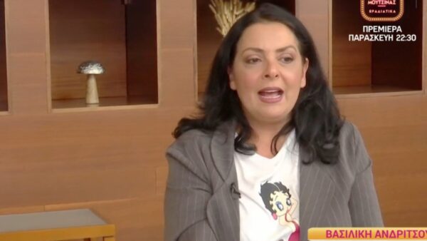 Η Βασιλική Ανδρίτσου στο Happy Day