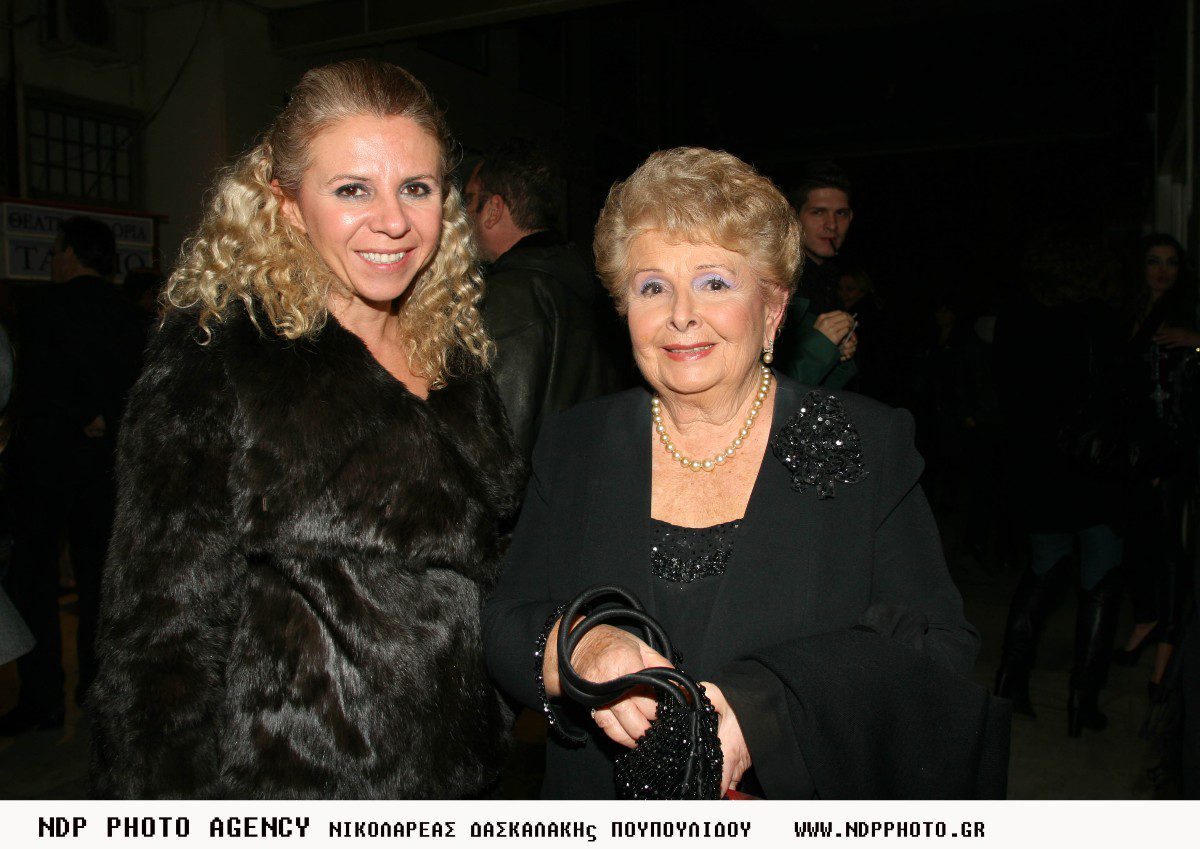 Η Βέφα Αλεξιάδου με την κόρη της