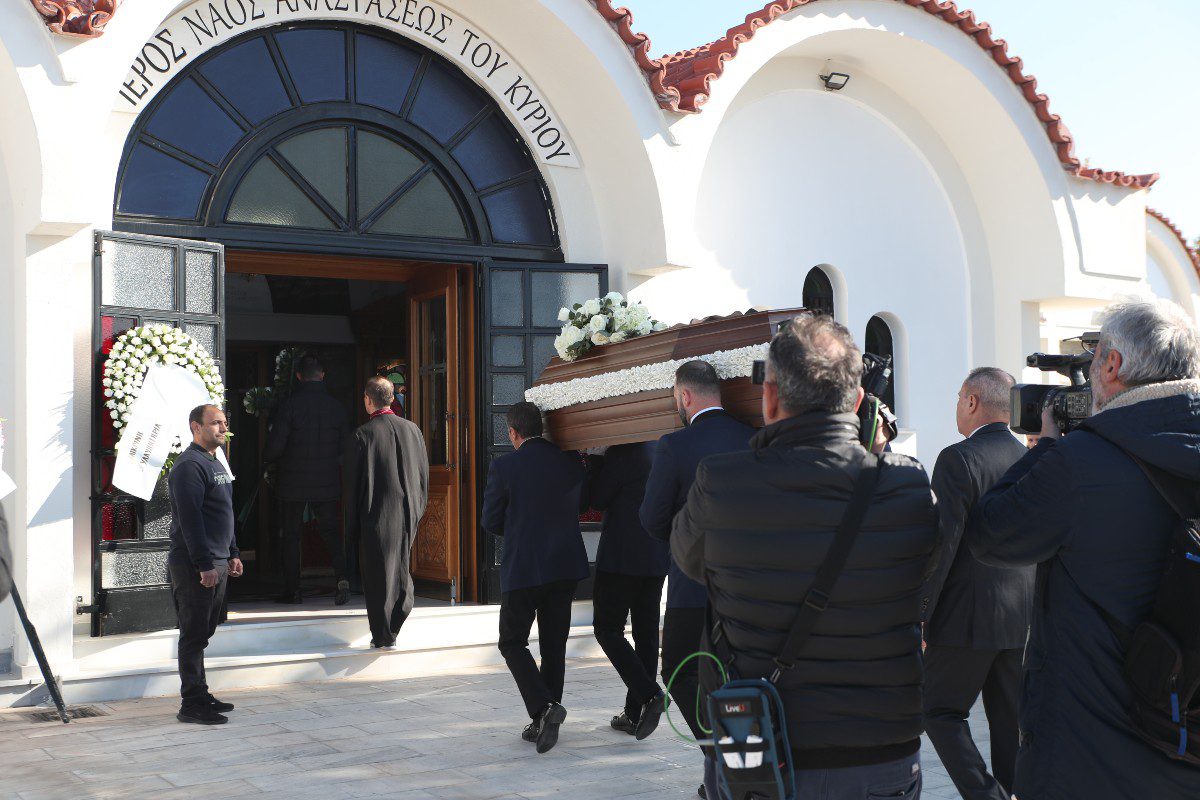 Βέφα Αλεξιάδου κηδεία