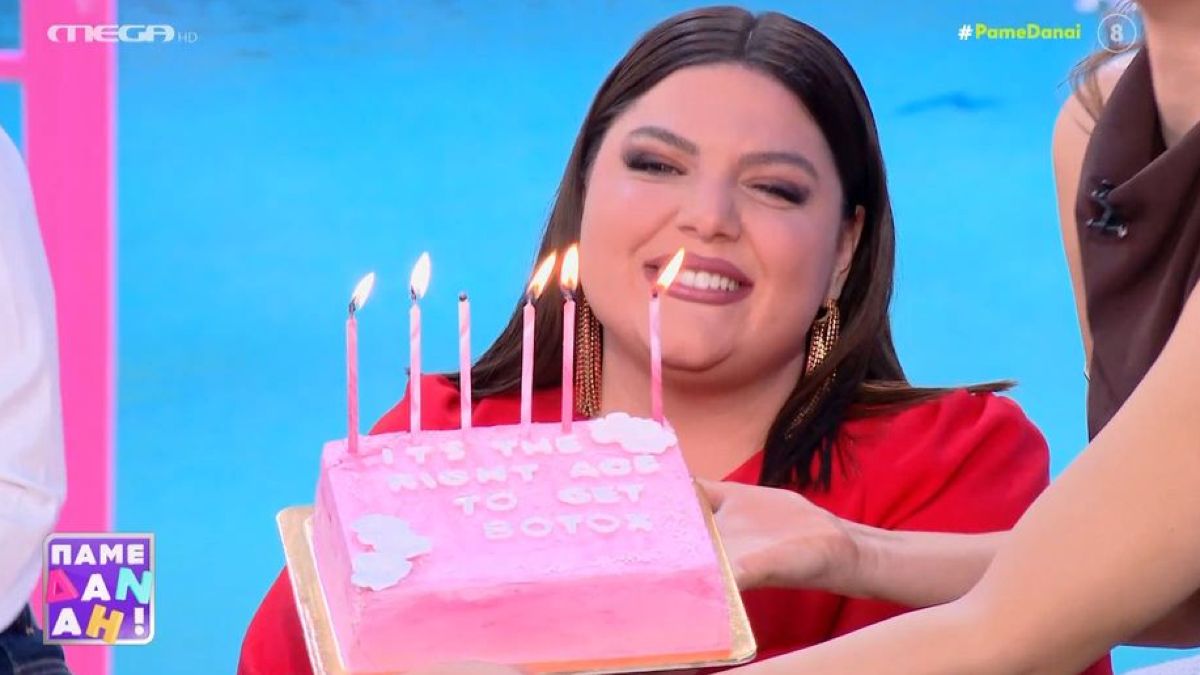 Η έκπληξη στην εκπομπή Πάμε Δανάη για τα γένεθλια της Δανάης Μπάρκα.