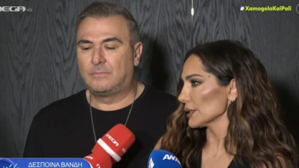 Η Δέσποινα Βανδή και ο Αντώνης Ρέμος