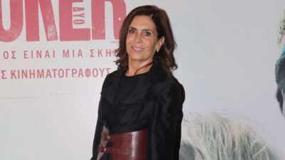 Η Κατερίνα Διδασκάλου στο Village