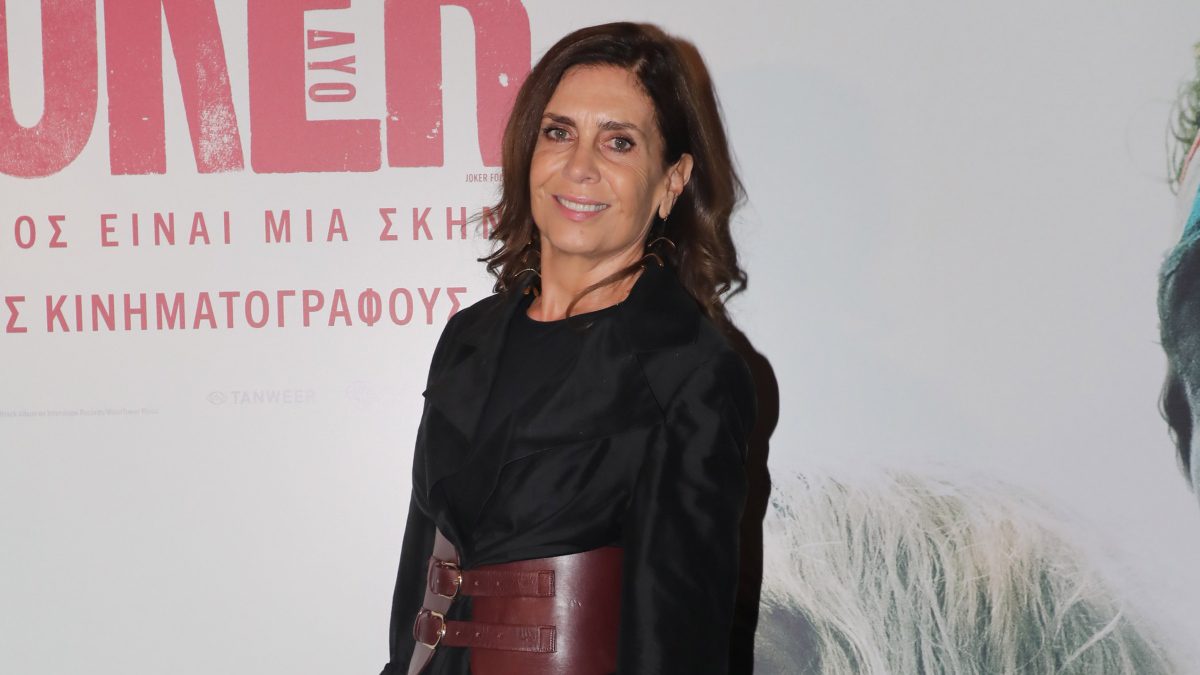 Η Κατερίνα Διδασκάλου στο Village