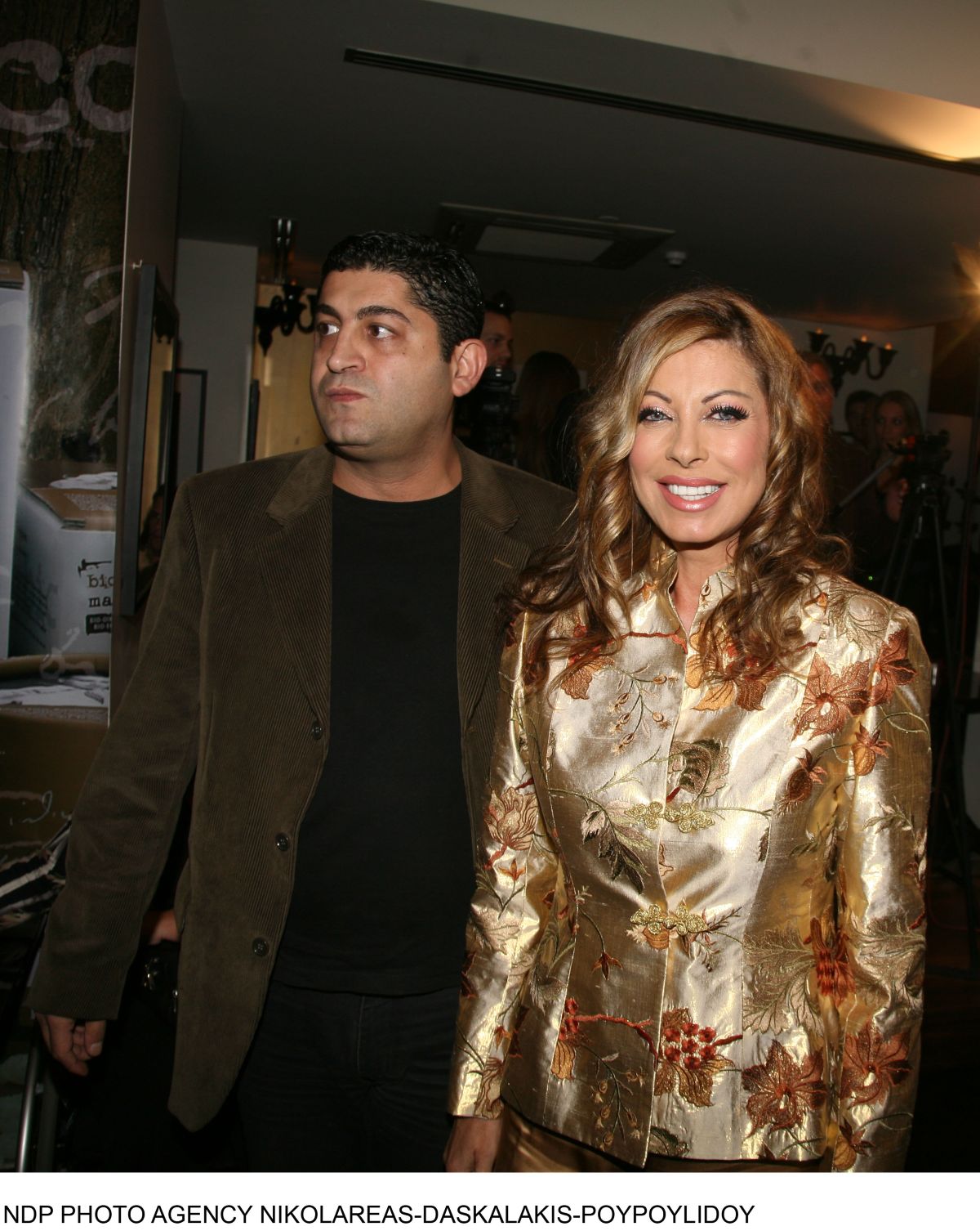 Νοράι Σαπουτζιάν-Άντζελα Δημητρίου σε έξοδό τους το 2008