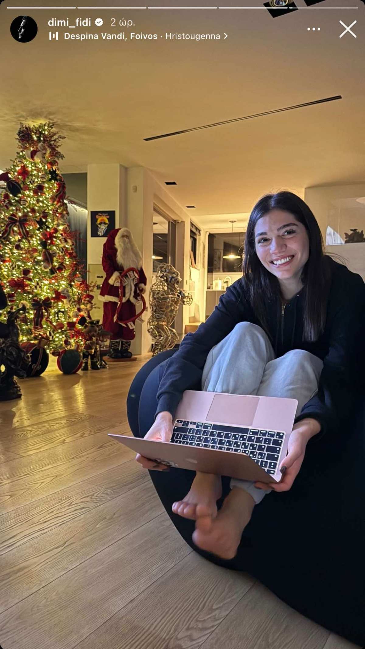 Η Μελίνα Νικολαϊδη στο σπίτι του Δημήτρη Φιντιρίκου