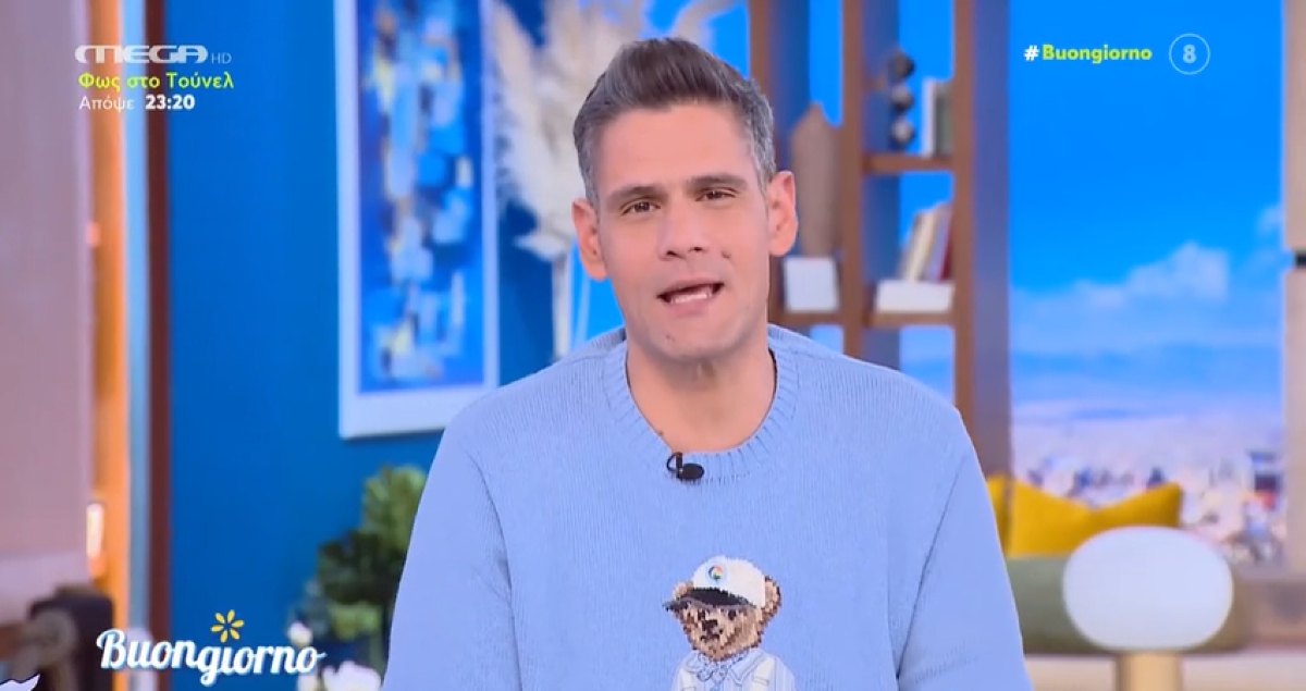Ο Δημνήτρης Ουγγαρέζος στο πλατό του Buongiorno