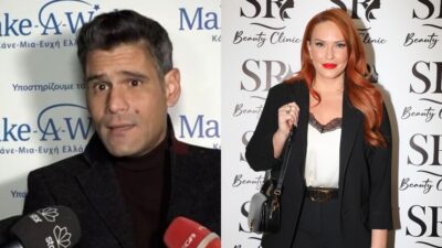 Η Σίσσυ Χρηστίδου και ο Δημήτρης Ουγγαρέζος σε κοσμικό event.