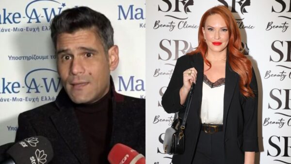 Η Σίσσυ Χρηστίδου και ο Δημήτρης Ουγγαρέζος σε κοσμικό event.