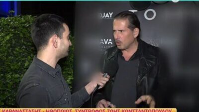 Ο Δημοσθένης Καραναστάσης