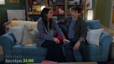 Έχω Παιδιά (25/11): Το σχέδιο διαπαιδαγώγησης αποτυγχάνει - Το διήμερο του ζευγαριού ακυρώνεται