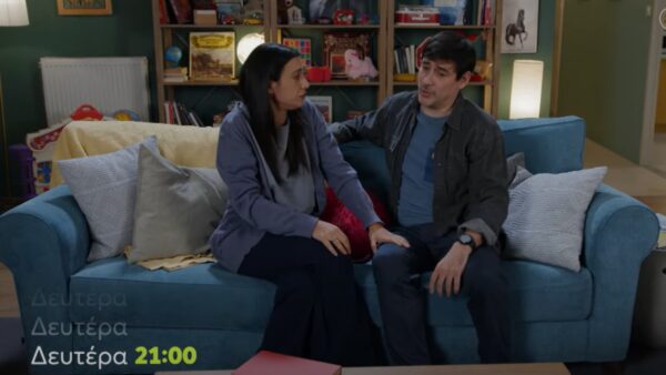 Έχω Παιδιά (25/11): Το σχέδιο διαπαιδαγώγησης αποτυγχάνει - Το διήμερο του ζευγαριού ακυρώνεται