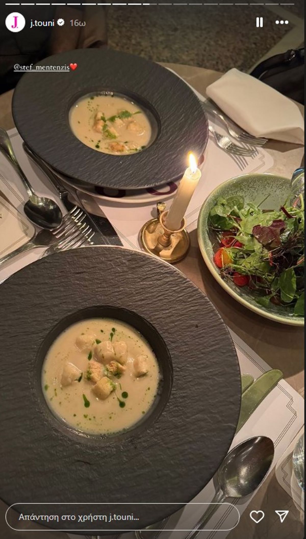 Η Ιωάννα Τούνη επιλέγει ελαφρύ βραδινό