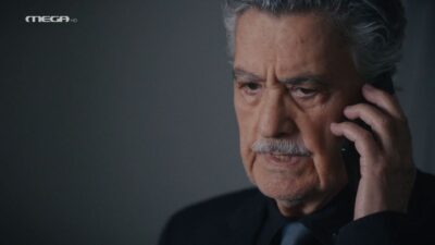 Ο Ισίδωρος από την Γη της ελιάς