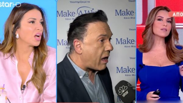 Ποσειδώνας Γιαννόπουλος: Χείμαρρος για Ράδιο Αρβύλα, Λαζόπουλο και Γιάμαλη