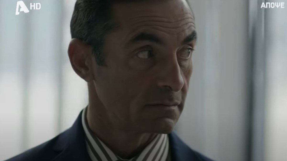 Γιατρός ALPHA