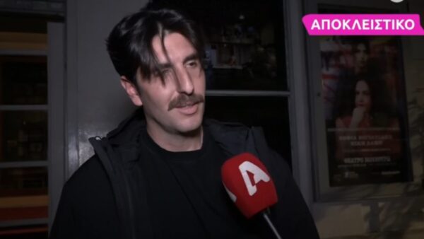 Ο Γιώργος Γεροντιδάκης σε δηλώσεις του