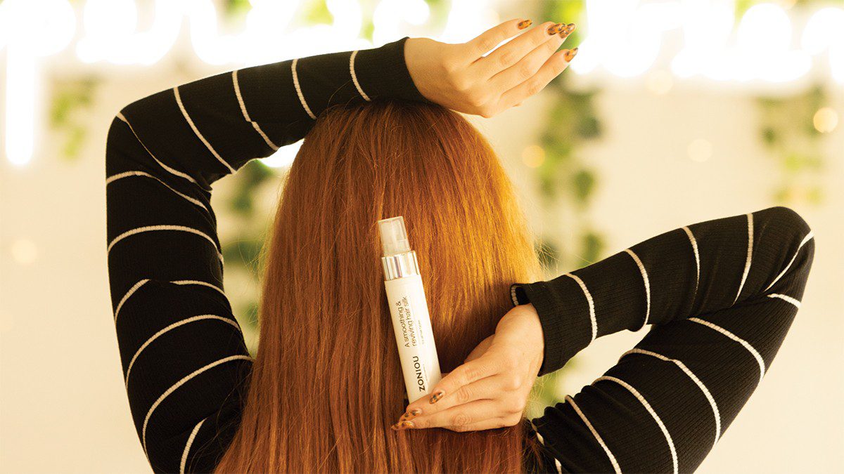 Το Hair Silk Μετάξι μαλλιών