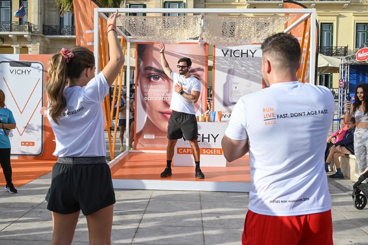 Warm Up της Vichy Laboratoires Team από τον Fitness Trainer Ηλία Γκότση
